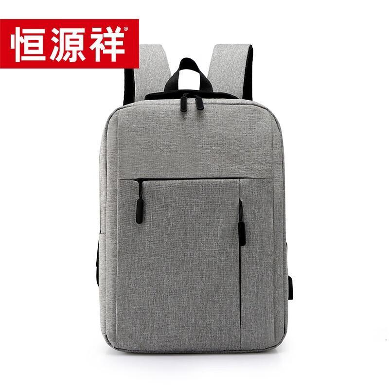Hengyuanxiang Business Laptop Backpack 13 inch