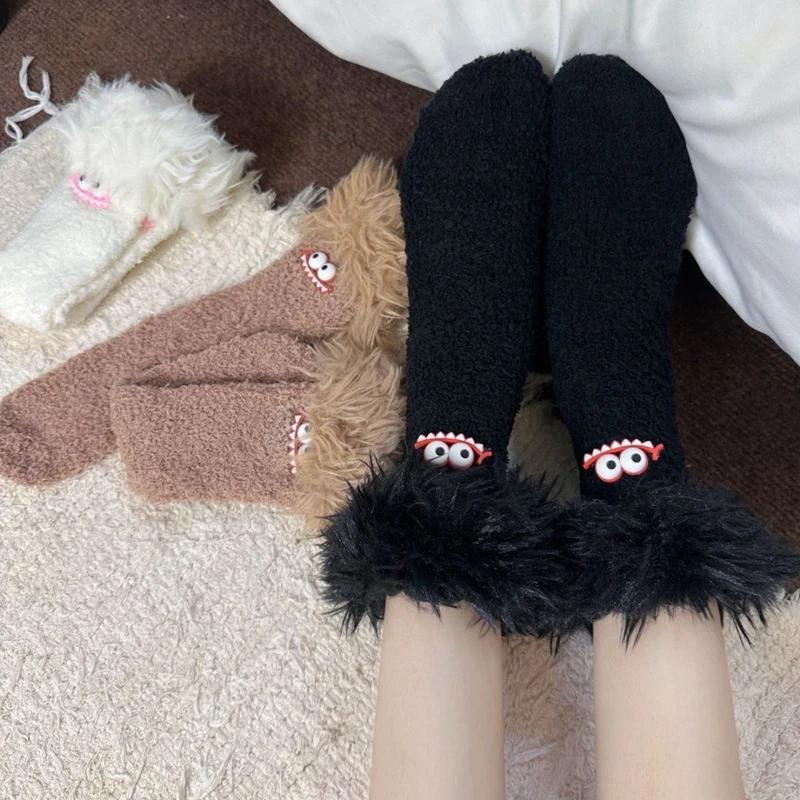 Women Girls Winter Thick Coral Fleece Cartoon Big Mouth Monster Plush Sleep Socks Warm Soft Home Socks