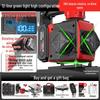 Delixi Electric High-Brightness Green Light Outdoor Ground-Level Precision Water Level Instrument
