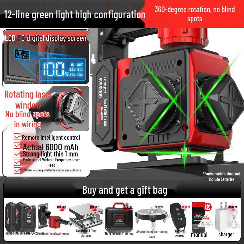 Delixi Electric High-Brightness Green Light Outdoor Ground-Level Precision Water Level Instrument