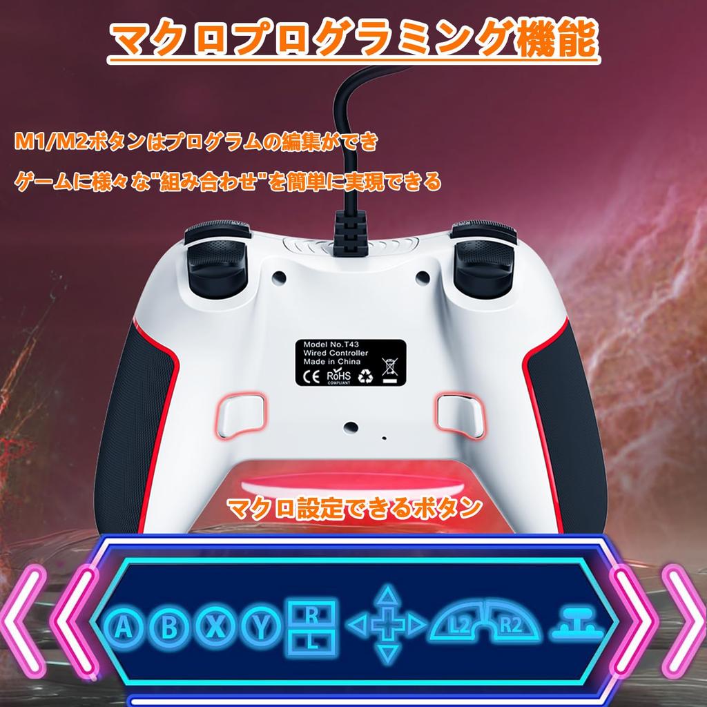 Elnicec Switch Controller Wired with Back Buttons New Switch Controller Macro Function Turbo Function HD Vibration Ergonomic USB Connection Cable