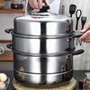 Steamer Pot Stainless Steel Multifunctional Steam Pot for Home 1Pcs
