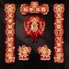 Non-woven 2027 Sheep Year Couplets Traditional Flocking Door Couplet Kit  Festival