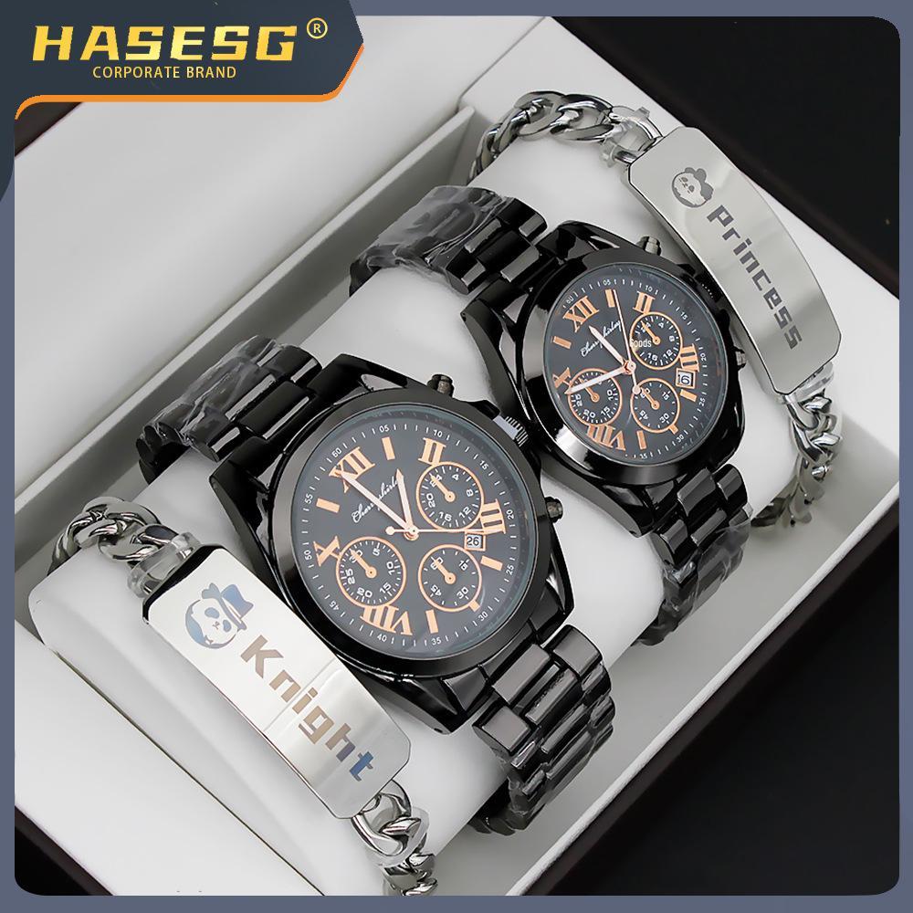 Couple's Waterproof Quartz Wristwatch Set for Men and Women