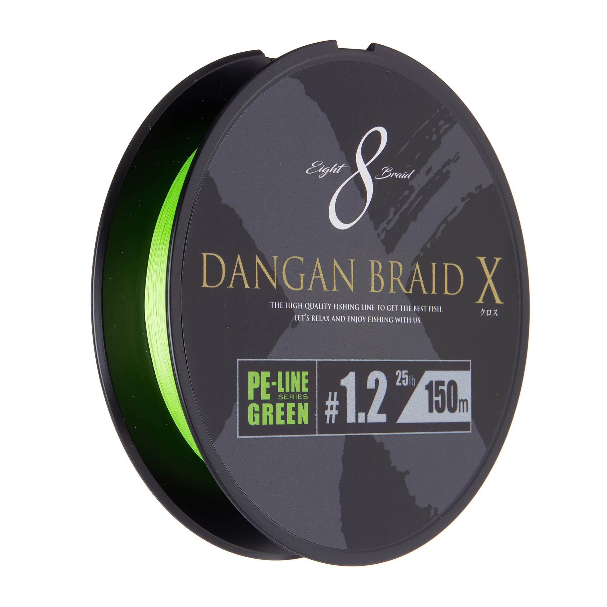 

Major Craft PE Line Bullet Braid Cross DBX8-150/1.2GR зелёный