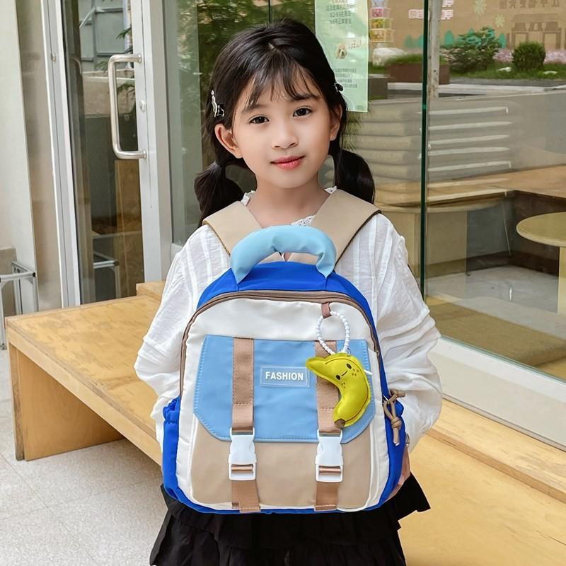 Trendy Cute Dual Shoulder Backpack For Boys And Girls In Bright Colors Perfect For School