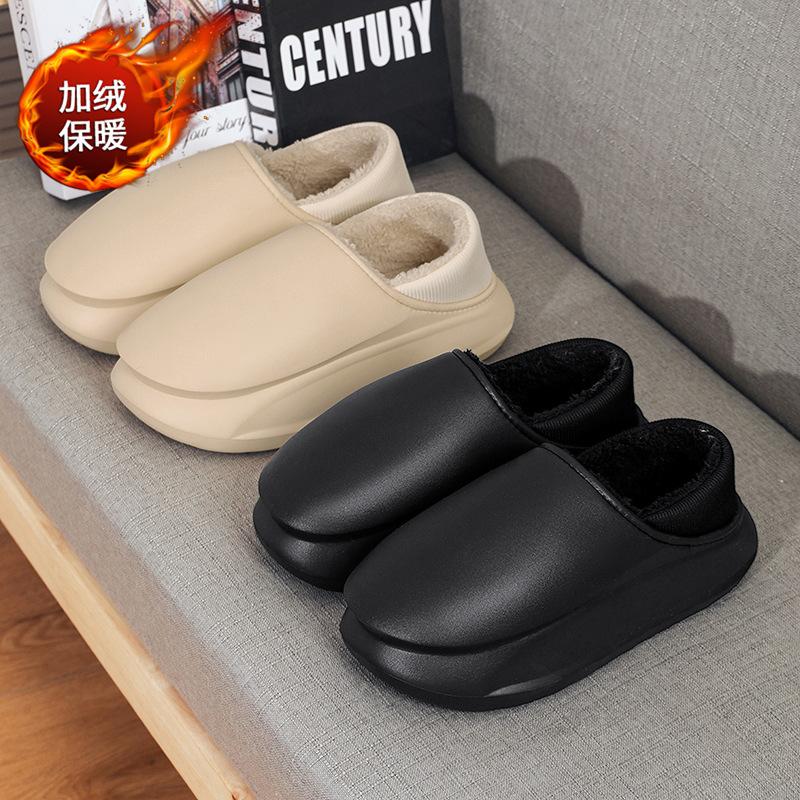 Baumwollhausschuhe Winter Samt Warm Baumwollschuhe Paar Wasserdichte Hausschuhe Große Größe Lässig Plateau Heimschuhe