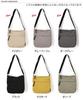 Natural Easy Shoulder Bag A5 Water-Repellent Square