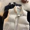 Unisex Korean Style Stand-Up Collar Cotton Vest - Slim Fit, Thickened, Warm, Sleeveless Outerwear for Autumn/Winter