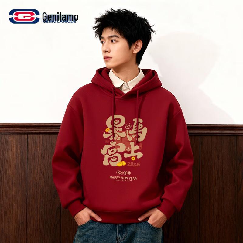 GENIOLAMODE Unisex Chinese New Year Hooded Sweatshirt