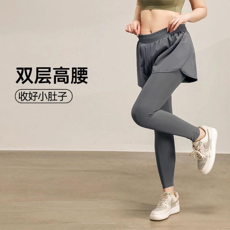 Womens High-Waisted Seamless Running Leggings With Pockets Quick-Dry Stretch Yoga Pants Gym Fitness