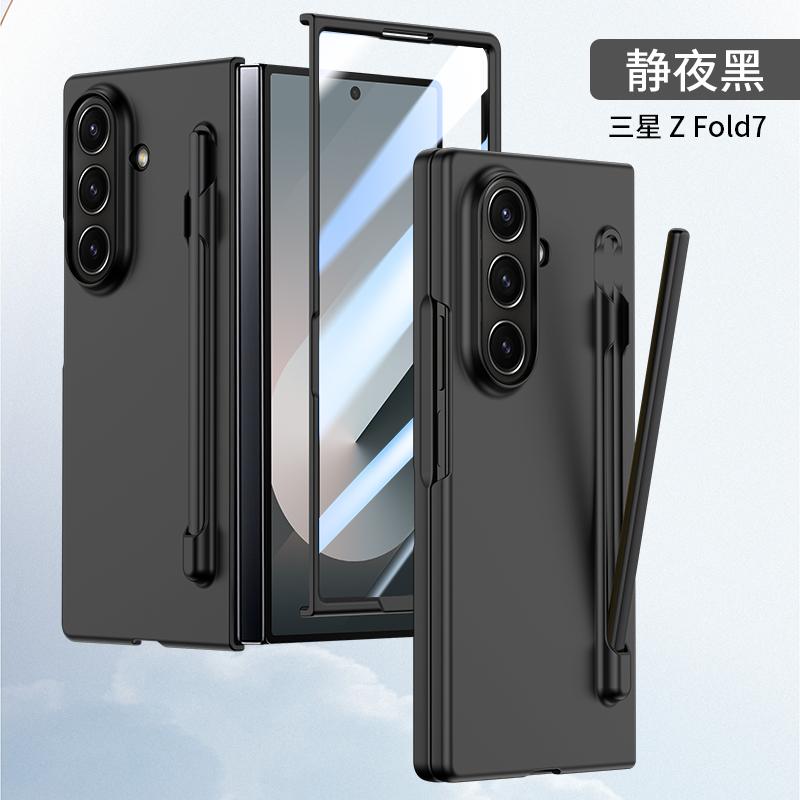 Multi Color Ultra-thin Matte Case For Samsung Galaxy Z Fold 7 6 5 4 Pen Slot with Touch Pen Tempered Film Shockproof Hard Cover