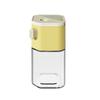 200ml Sealing Bottle Durable Spice Storage Practical Salt Shaker Safe Sealed Multi-function Press-to-dispense Convenient 1PC