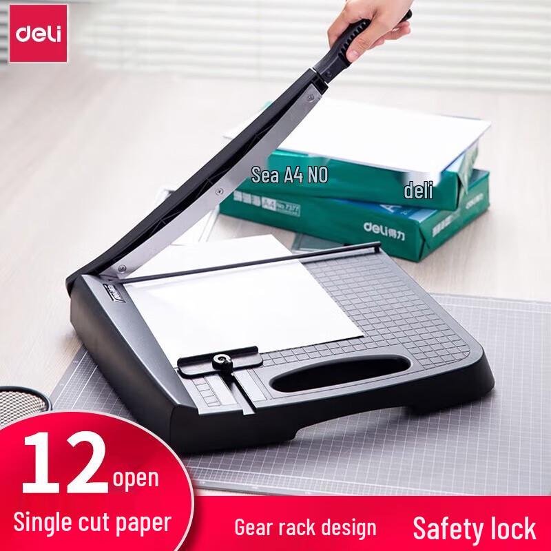 Deli A4 Portable Paper Trimmer