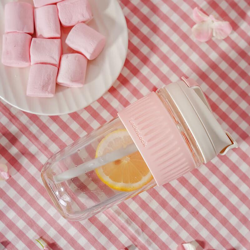 LocknLock Portable Glass Straw Cup