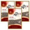 Jaaein Safflower Seed Pills 3 Pcs 300g