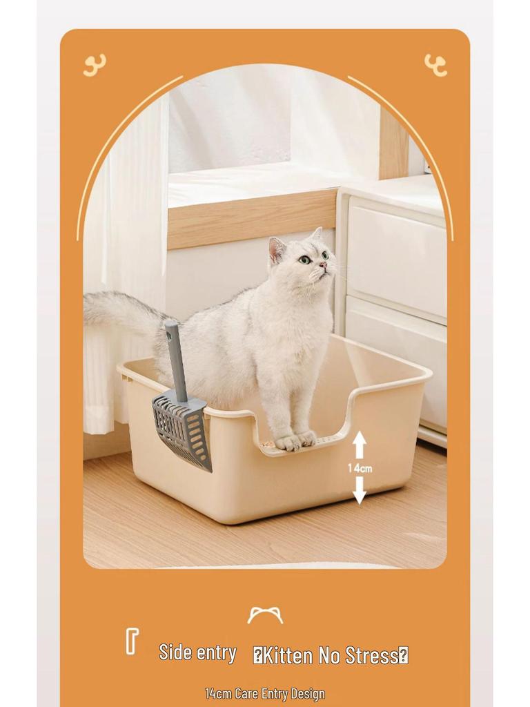 Extra Large Splash-Proof Open Cat Litter Box for Indoor Kittens
