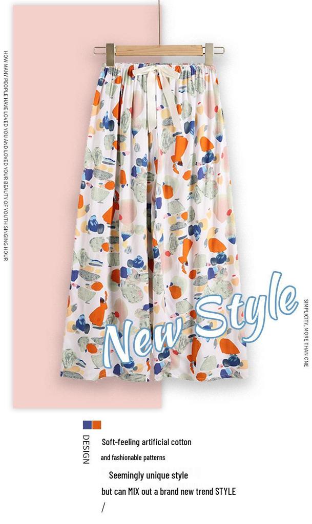 Women's Breathable Cotton and Silk Wide-Leg Pajama Pants for Casual Summer or Home Wear