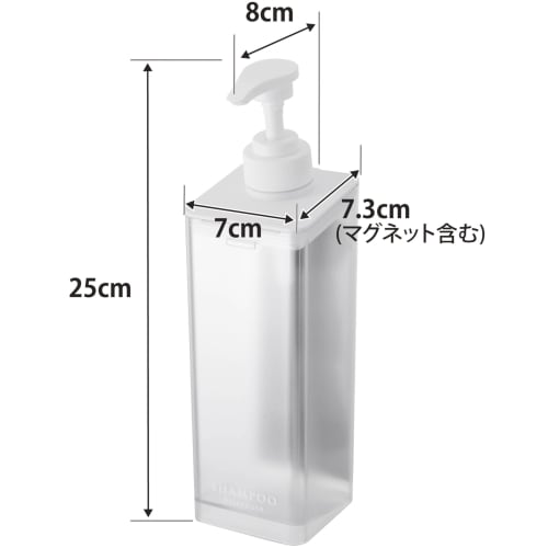 Yamazaki Magnetic Dispenser for Shampoo, White, 7cm W x 8cm D x 25cm H, MIST, Floating Storage, Refillable Shampoo Bottle, Product Number: 1544
