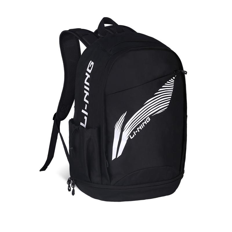 Li-Ning Fashion Casual Zipper Backpack Unisex Backpack Black White ABST403-1 Black & White