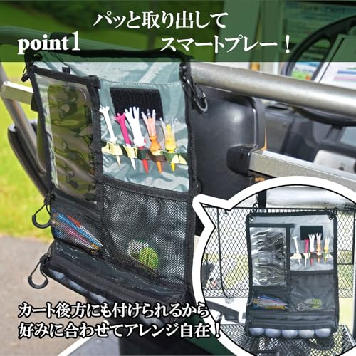 Tabata Golf Round Bag, Attaches to Cart, Stores Small Items Together, Can Be Attached to the Rear of the Cart, Features a Secure Smartphone Holder, At