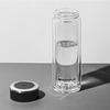 Wanda Portable Double-Layer Tea Infuser Glass Bottle