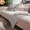 Chenier Sofa Cushion Is Simple And Advanced, All-Season Universal Cover, Non-Slip Sofa Cover  New Wear-Resistant
