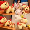 Pony Plush Toy With Pp Cotton Filling For New Year Gift And Home Decor