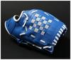 Thickened PVC Softball Baseball Glove for Youth and Adults - Full Infield Set