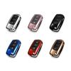 Volkswagen Key Case for Passat, Lavida, Tiguan, Polo, Bora, Sagitar - Car Key Protector