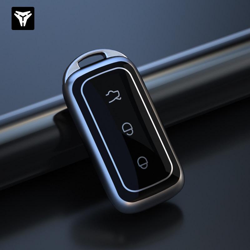 Geely Galaxy Key Case for L7, L6, E8MAX - Unisex Full Coverage