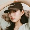 [3rd] Magnet Cap (Brown)