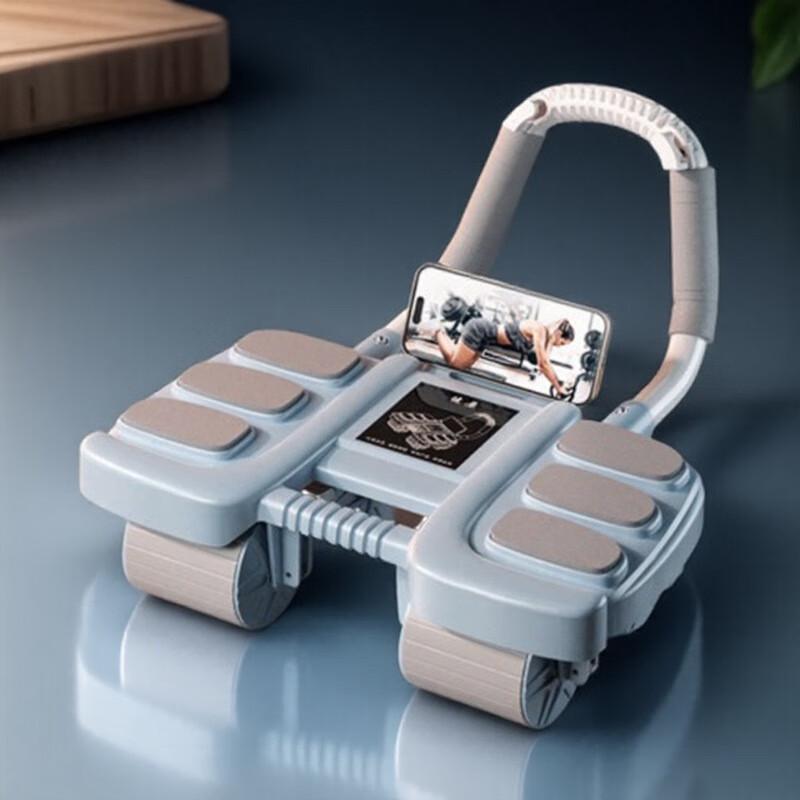 WEZHO 19th Gen Elbow Support Abdominal Wheel