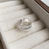 Korean Style S925 Sterling Silver Letter Ring - Trendy Retro INS Blogger Favorite