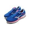 Mizuno  Wave Rider 24 Blue Diva Pink Women Sneakers Arctic-Ice J1GD200320