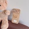 New Plain Leather Plush Teddy Bear Suitable IPhone 17 Promax Phone Case Apple 16 Anti Drop Protective