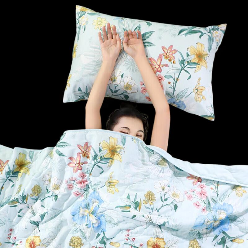 

Fuanna Seven-Hole Summer Cotton Quilt