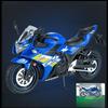 250sr Suzuki Gsx Kids Motorcycle Model With Light Sound And Shock Absorption