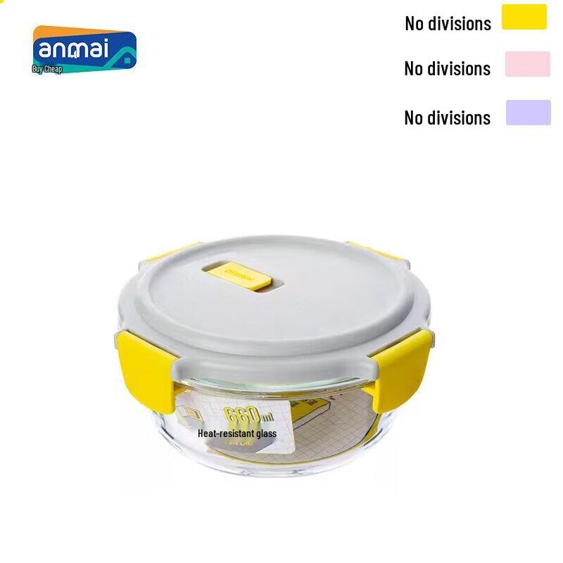Anmai Heatable Glass Food Storage Container Set