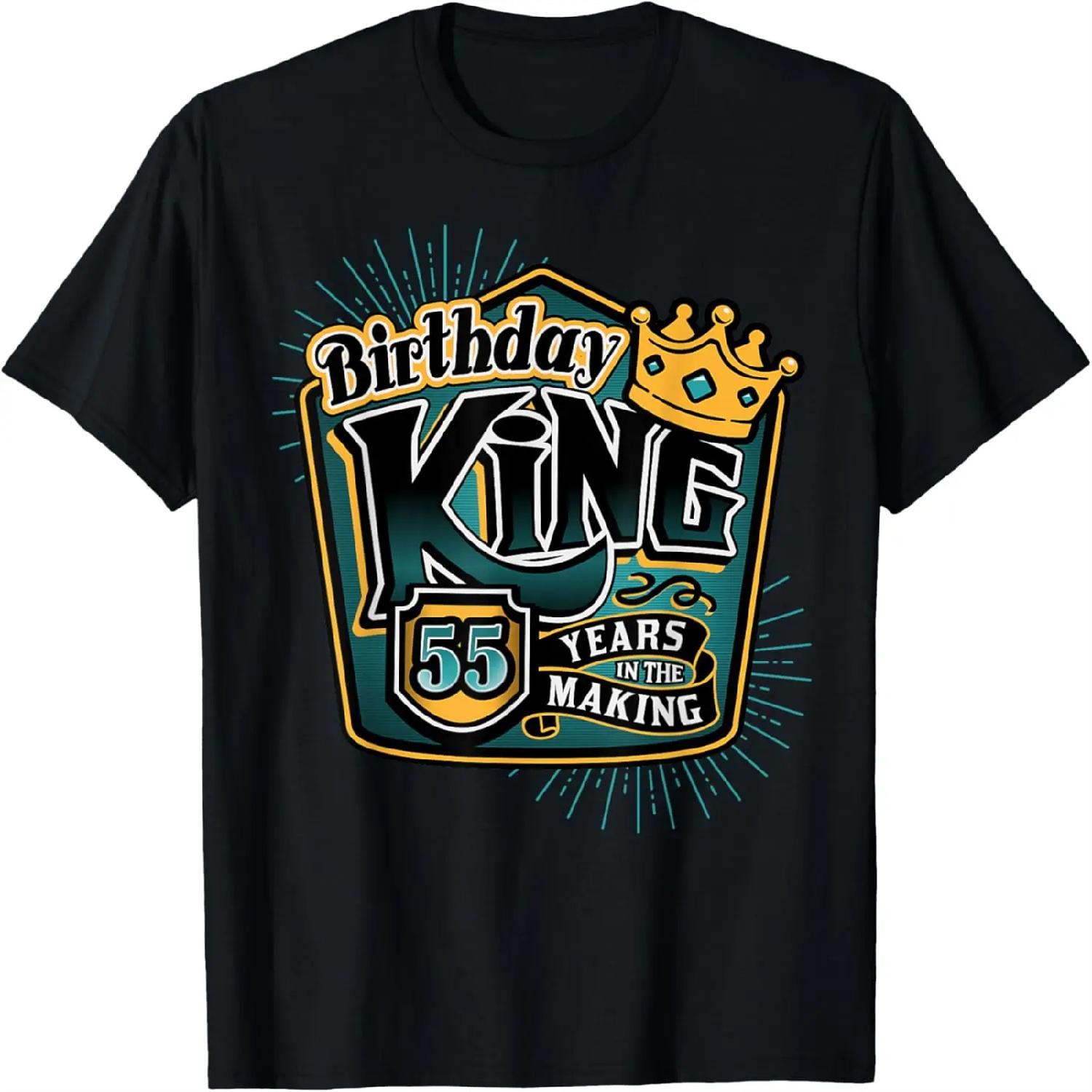 Mens 55 Years Old Gift Funny King 55th Birthday T-Shirt XXXXXL разноцветный