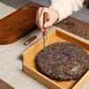 Small Ebony Rosewood Tea Knife & Needle for Pu'er Tea Ceremony with Laser Logo