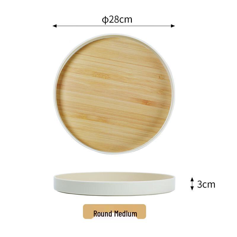 Aiqiyi CH Hill Series Round Tea Tray