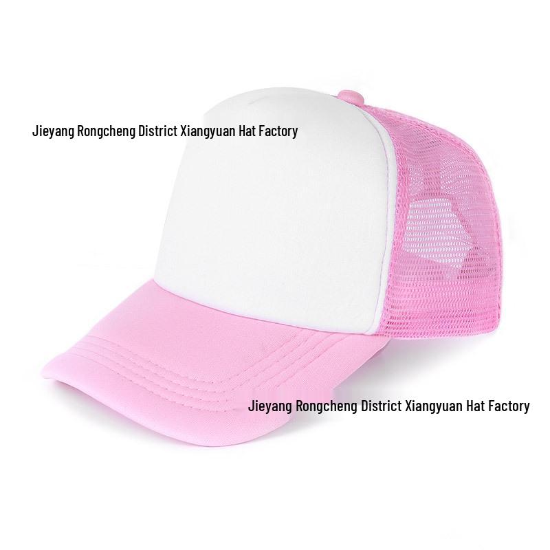 Embroidered Logo Mesh Caps: Trucker, Baseball, Sun Protection, and Travel Styles