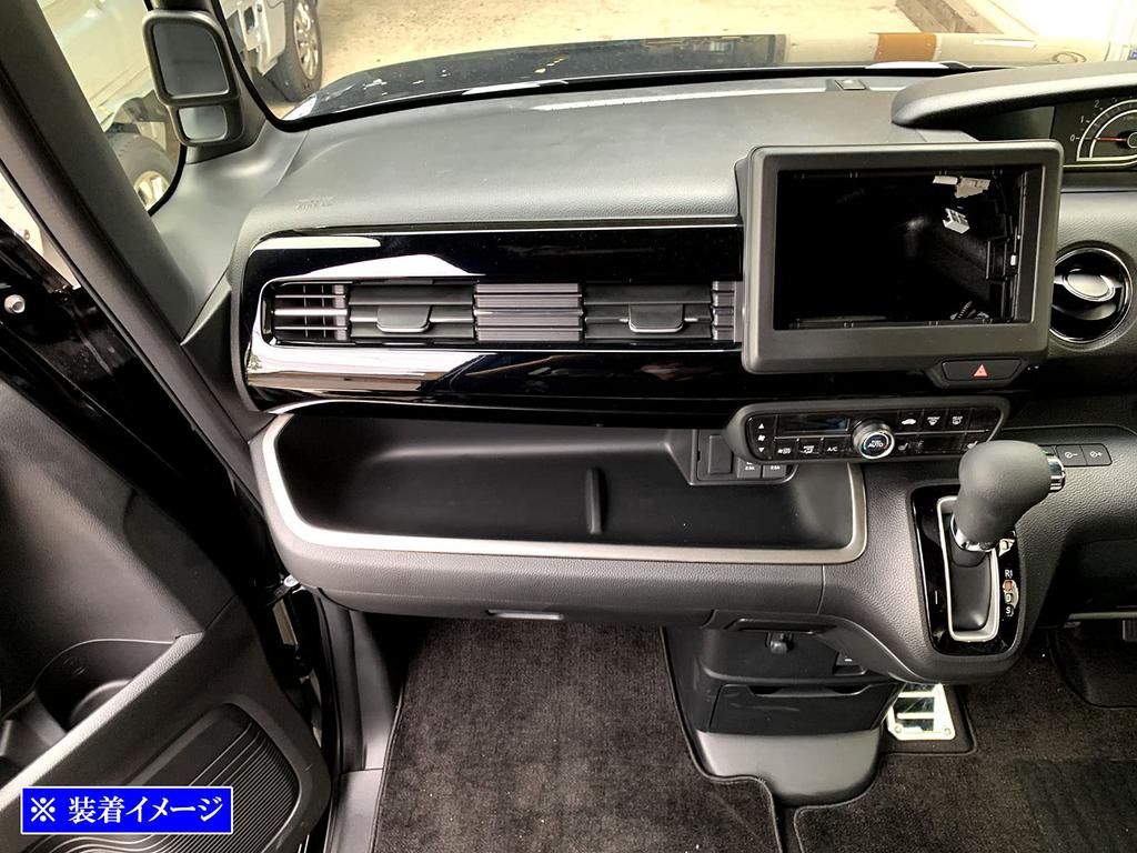 BRIGHTZ JF3 JF4 Stainless Steel Instrument Panel Tray Satin Silver JF F3 F4 3 4 N BOX NBOX N BOX N BOX N BOX N-BOX Mould, [INT-MID-010]