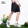 Erke Men's Water-Repellent Cool-Touch Cargo Shorts