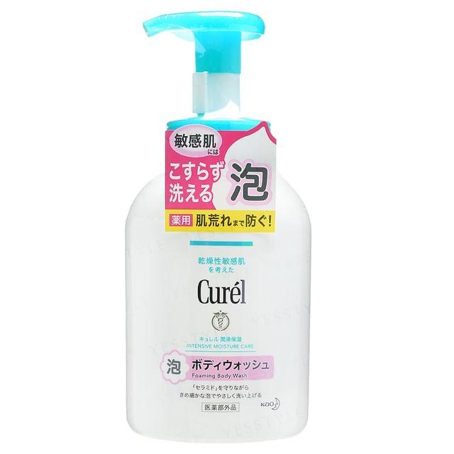 

Kao - Curel Intensive Moisture Care Foaming Body Wash 480ml