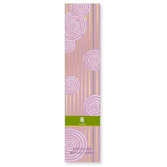 Kyoto Kodo Incense Aroma Hyakurakuko Made Japan Healing Gift (Lotus)