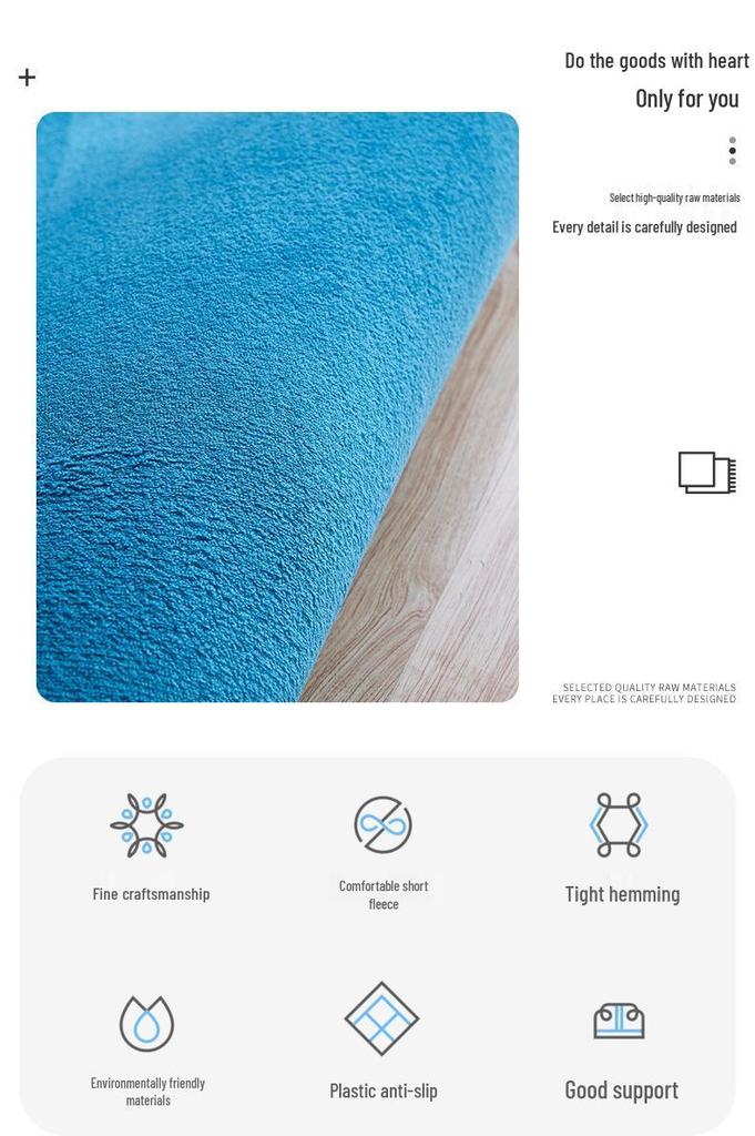 Soft Solid Color Coral Fleece Carpet for Bedroom and Living Room