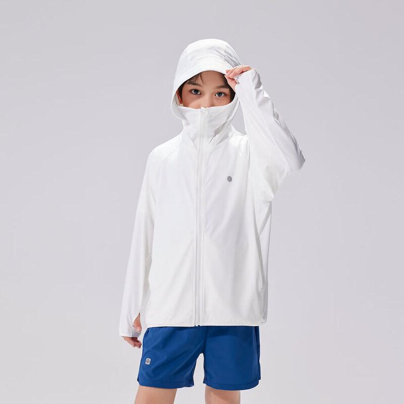 EBAER Kids' UPF 50+ Summer Sun Protection Jacket