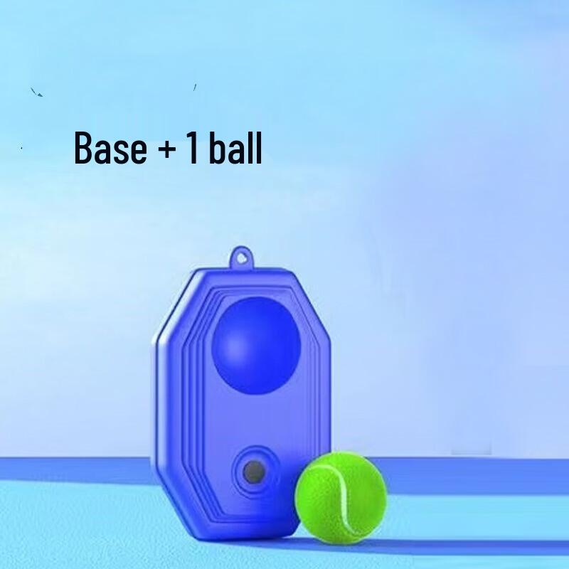 Quan Shun Solo Tennis Trainer